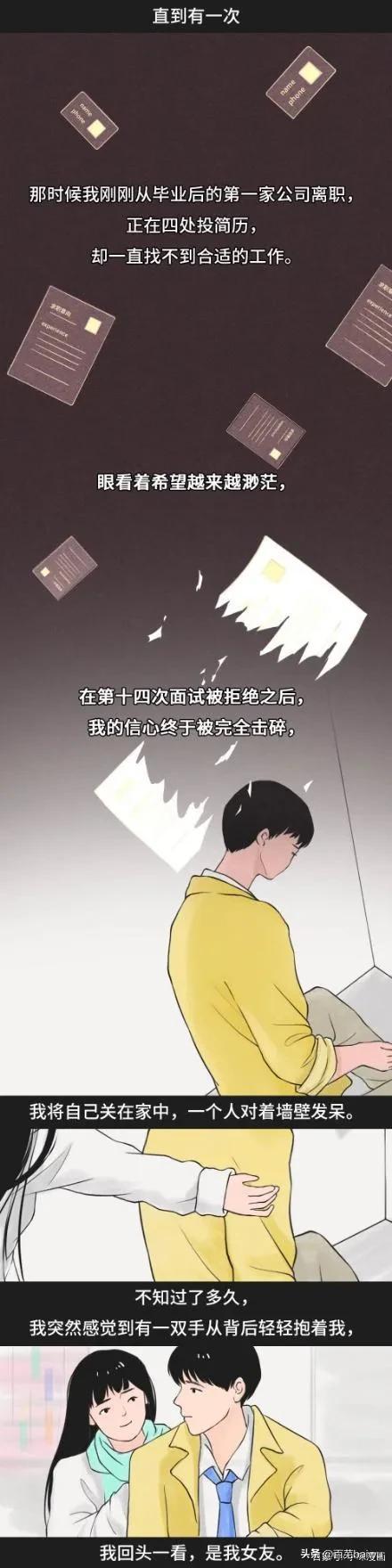 男朋友想要那个怎么办，男朋友想啪啪女生怎么办（女生想要“搞定”男朋友）