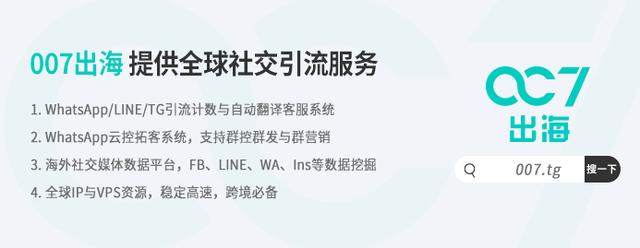 广告联盟是什么？