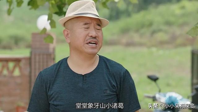 55岁刘流一家近照,刘流老婆的简历(乡村爱情里的王云)