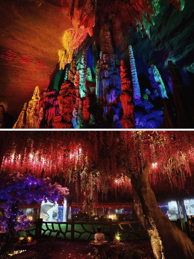 临沂地下大峡谷,临沂大峡谷适合旅游时间 临沂地下大峡谷,临沂大峡谷适合旅游时间