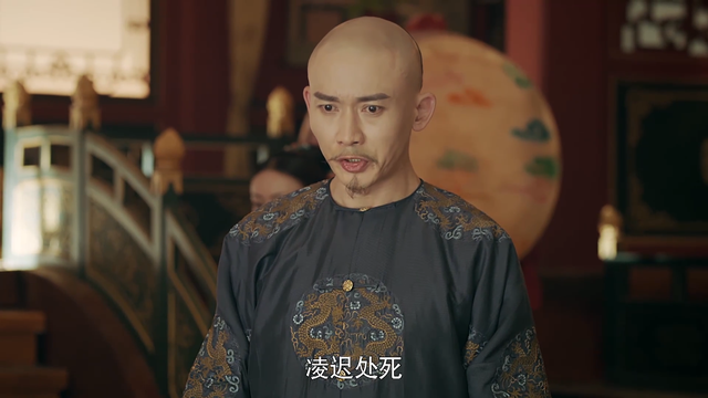 袁春望结局，延禧攻略袁春望结局（袁春望到底是不是太后所生）