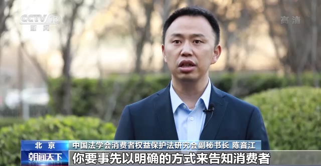 怎么拨打钉钉客服电话，钉钉打客服电话是多少（陌生人“拉群”发红包）