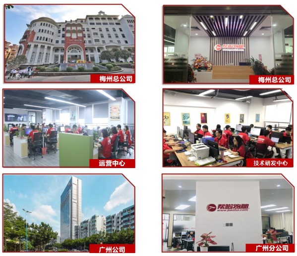 免费在线代理()