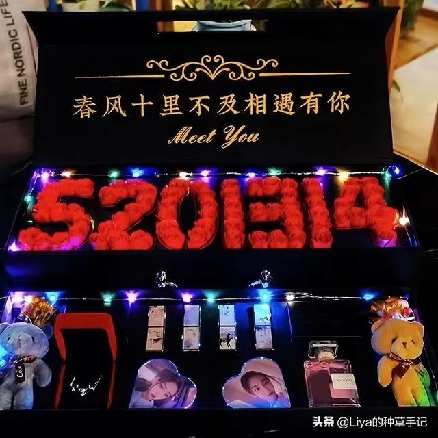 收到礼物很感动的句子，朋友圈收到礼物很感动的句子简短（直男送的礼物有多窒息）