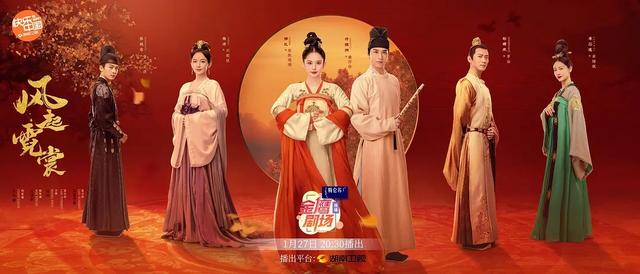 2021年灵域第七季播出时间，2020年灵域第七季播出时间（2021年1月播出的23部电视剧大汇总）