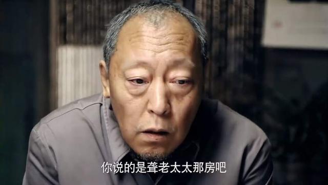 娄晓娥的扮演者个人资料，娄晓娥的扮演者个人资料卫紫冰（《情满四合院》开播7年演员现状）