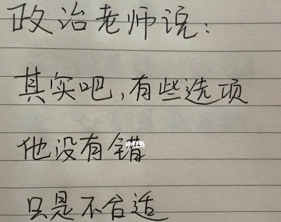 你们谁能渣我一下表情包(他已经渣到) - 生活常识 - 郯城号