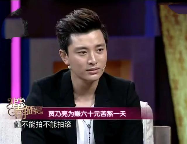 贾乃亮个人资料简介，贾乃亮个人资料简介及家世（再看贾乃亮和李小璐的婚姻）