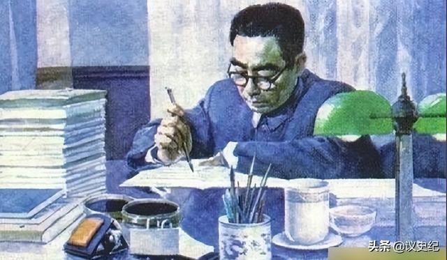 世上无难事只要肯登攀是谁说的，是世上无难事只要肯攀登还是世上无难事只要肯登攀（周总理病危之际：给我读一读）