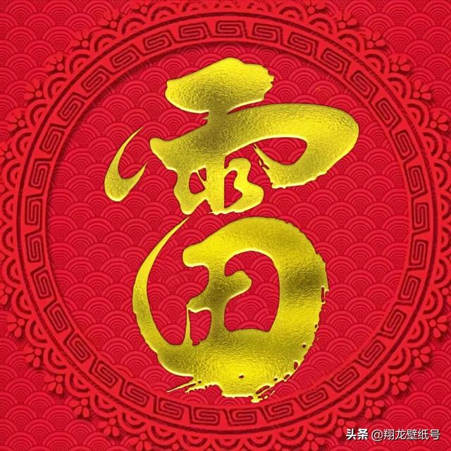 金色是什么颜色，主婚车颜色有什么忌讳（亮金色微信头像）