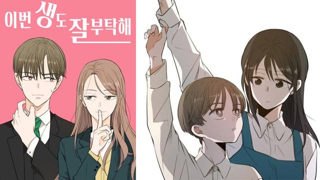 搞笑韩剧排行榜，十部必看的韩剧排行榜（郑敬淏演娇弱男超搞笑）