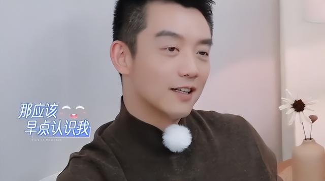 男星人品差距有多大郑凯，《妻浪6》“矫情”的苗苗落泪不止