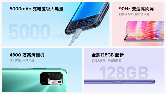 1000多块钱的手机推荐，1000元左右的性价比高的手机推荐（最香的性价比手机）