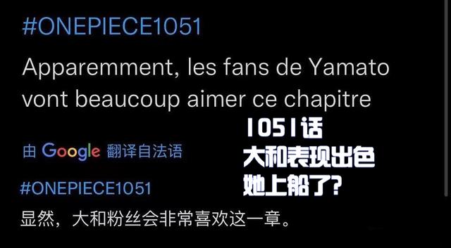 海贼王死神传奇，路飞6次与死神擦肩而过（砍索隆的死神揭秘了）