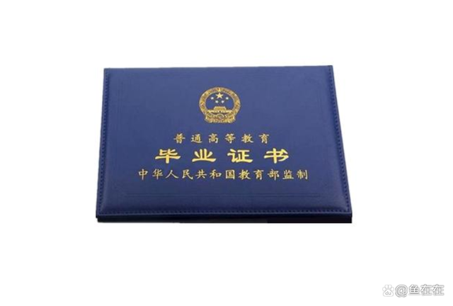 400分能读学校，中考400分左右能上什么学校（自嘲跟“200分一样上大专”）