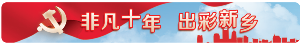 封丘县教育局(封丘县教育局领导班子一览表)