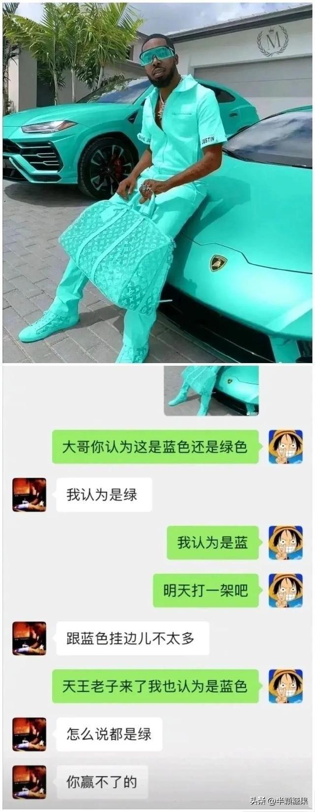 给喜欢的女生备注，女生给喜欢的人特别备注（你们男生一般给女朋友备注的都有什么呀）