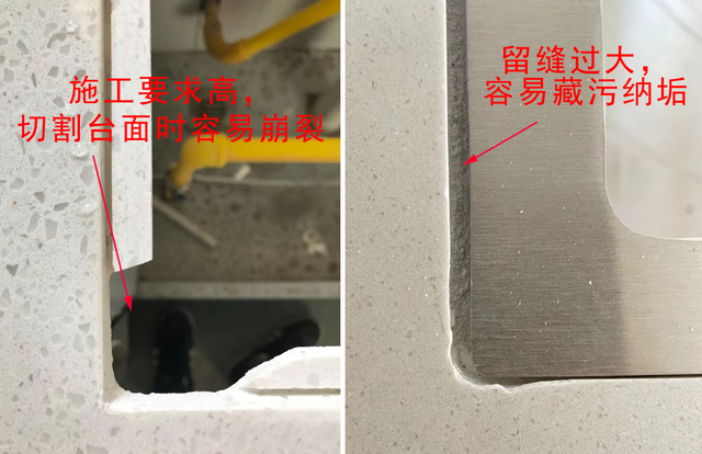 水槽安装步骤方法，水槽安装位置图片（橱柜水槽安装工艺HJSJ-2022）