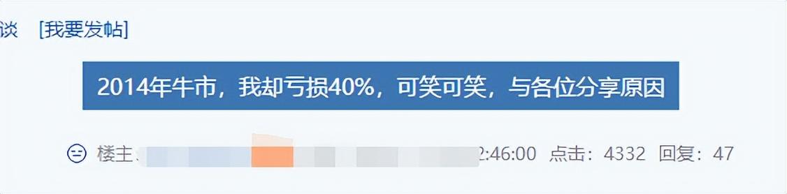 rsi指标使用技巧有哪些（强弱指标（RSI）的五大用法介绍）