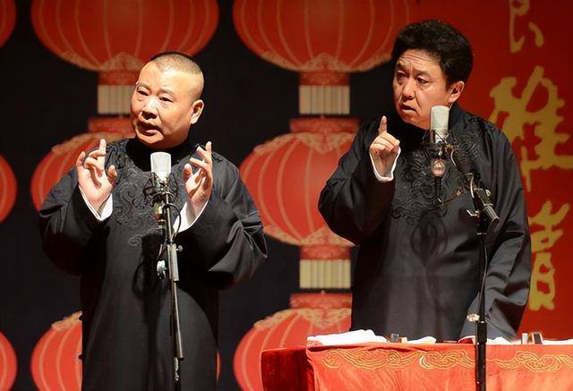 田立禾与王文玉相声，德云社相声班出现姜昆戴志诚作品