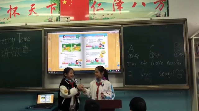 小学英语教学方法，小学英语教学的方法有哪些（小学英语如何让学生玩中学、学中玩）