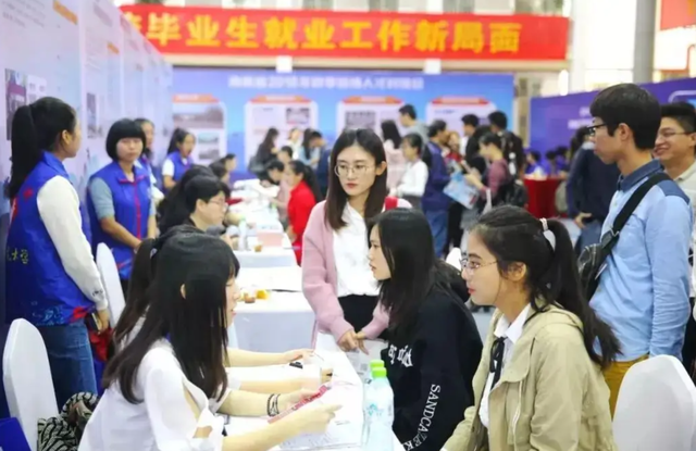 摩擦是什么意思，有害摩擦是什么意思（青年人失业率创新高怎么理解）