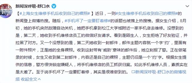 iPhone有锁版是什么意思，iPhone有锁与无锁的区别（新功能，iPhone）