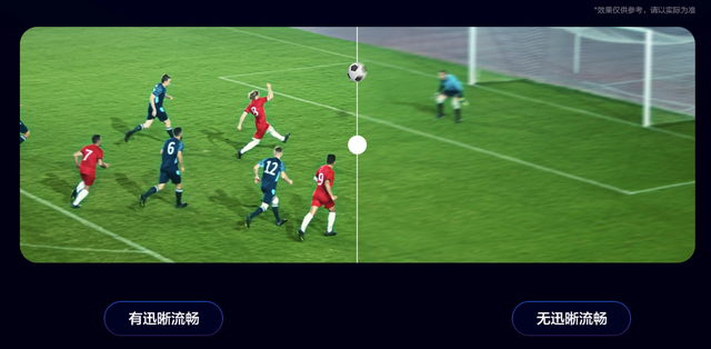 华为电视怎么样，华为智慧屏作为电视怎么样（逢人就想“按头推荐”的好电视）