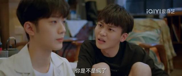 一垒打在爱情中是什么意思，全垒打在爱情中什么意思（现在的年下爱情都这么露骨吗）