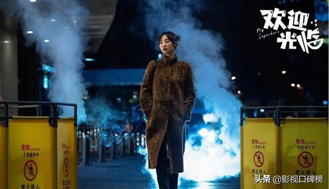 黄轩资料个人资料，黄轩个人资料身高（还不是《欢迎光临》最大看点）