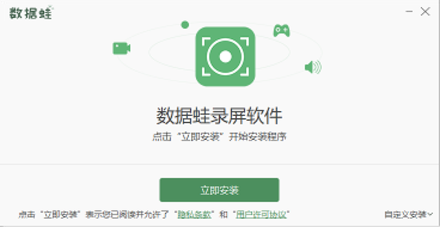 怎么下载mp4格式的视频，怎么下载mp4格式的腾讯视频（如何录制mp4格式的视频）