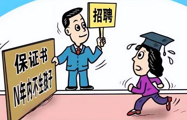 好就业的专业排名女生，女生好就业的专业排名（未来十年女生好就业的专业）