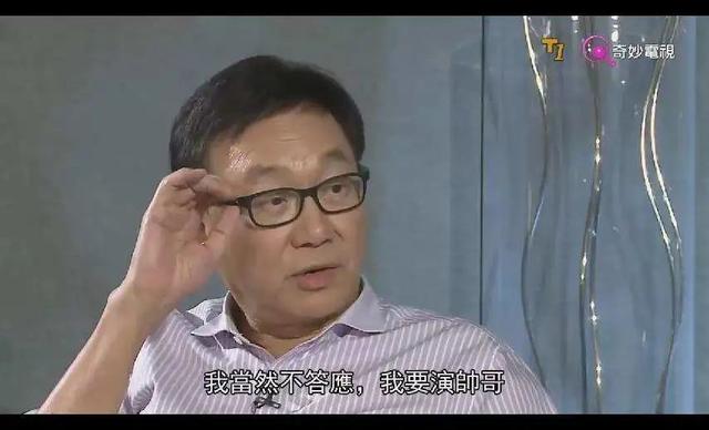 宝贝计划演员表，宝贝计划里的宝宝（香港第一代“喜剧之王”）