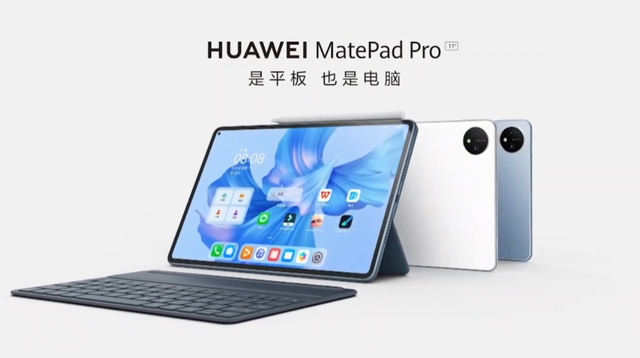 手机wps为什么不能导入视频，Office（华为新发布的鸿蒙3.0）