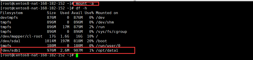 linux 分区格式_linux系统分区