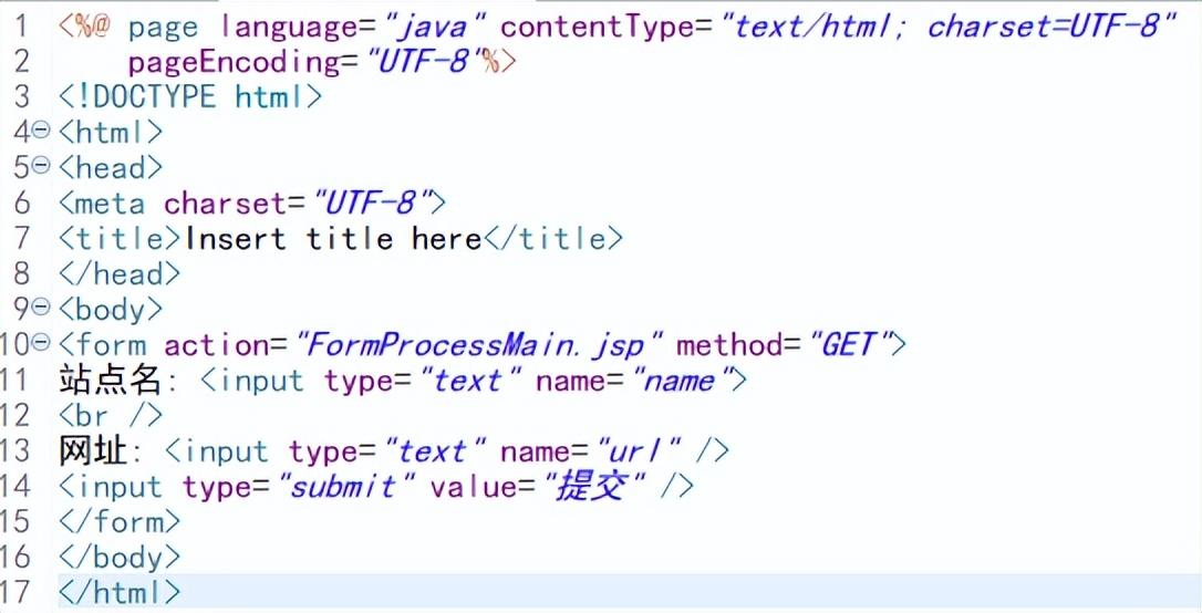 jsp注释方法_jsp调用Java中的一个方法