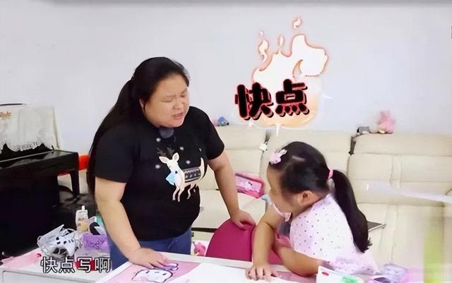 敢对父母大吼大叫的子女，敢对父母大吼大叫的子女的句子（即使再生气也别总是对孩子大吼大叫）