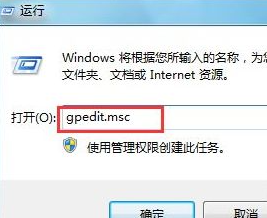 电脑下载不了软件怎么办，为什么电脑无法下载东西（电脑软件下好了安装不了应该如何解决）