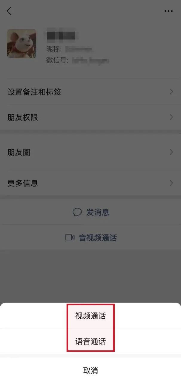 怎么打视频电话，智能手机如何打视频电话（来和解码者们一起看看吧）