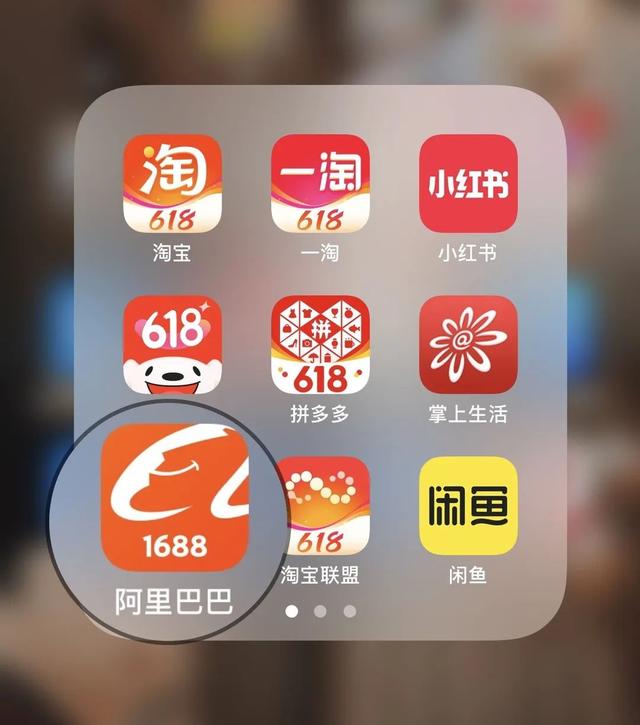 淘宝限时抢购技巧，淘宝限时抢购技巧在哪（巨大实用的网购省钱小技巧）