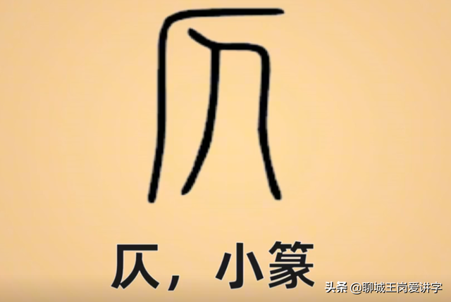 平声和仄声的区分，何为平声和仄声（对联中的“平仄音”是怎么回事）