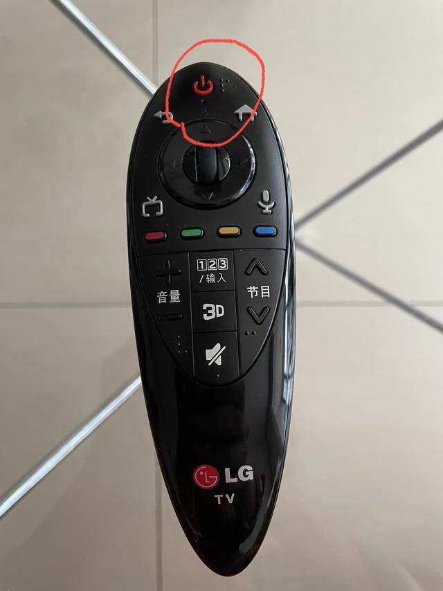 遥控器怎么配对，蓝牙遥控器怎么配对手机（<10086>遥控器如何与电视遥控器合二为一）