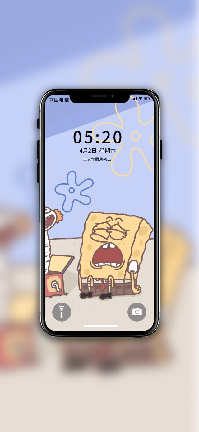 海绵宝宝我们一起去抓水母吧，海绵宝宝抓水母台词（派大星，我们一起去抓水母吧图片）