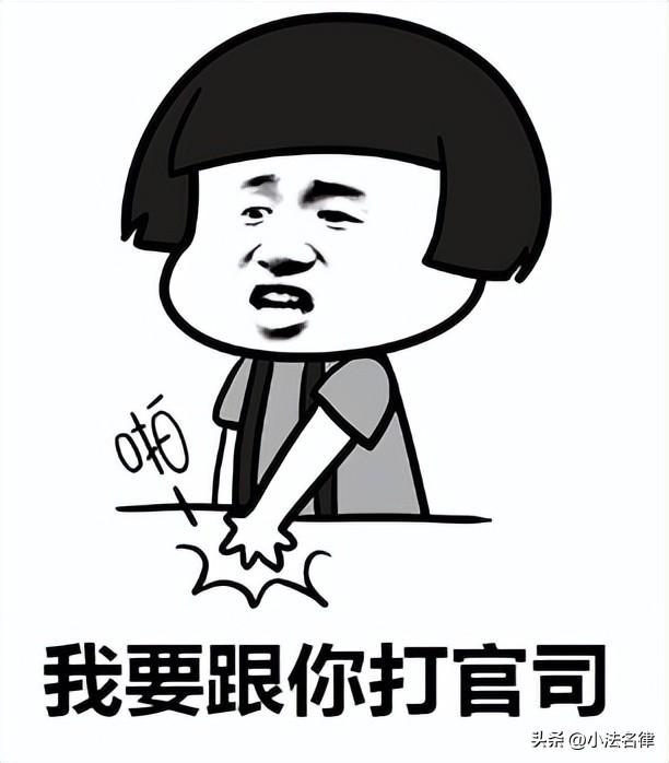 姓名查询身份证号码，知道姓名怎么查询身份证号码（一样可以知道对方的身份证号码）