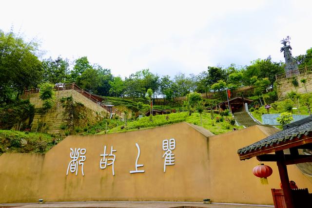 彭州太阳湾风景区，彭州太阳湾景区下雪（<5>彭州·海窝子古镇）