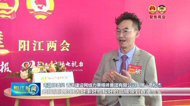 学习委员的职责，初中的学习委员职责有哪些（担任全国或地方各级政协委员的职责）