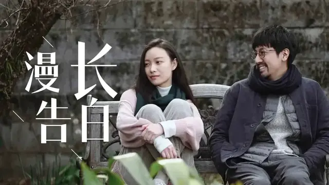 情侣看的有意义的电影，适合情侣看的有意义的电影（情侣们不容错过）