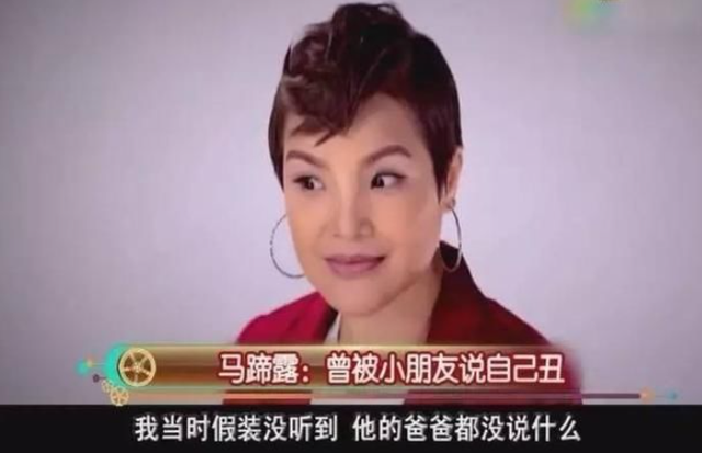 梁非凡是哪个电视剧，梁非凡是什么梗（盘点HK的甘草演员）