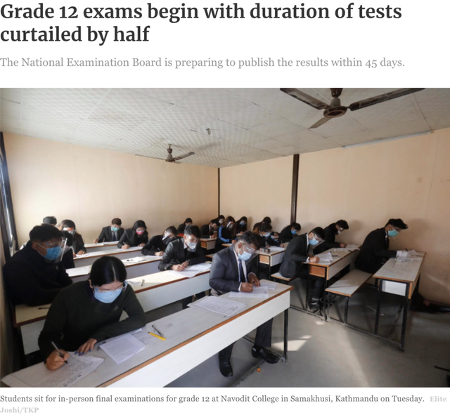 尼泊尔是哪个国家，尼泊尔是哪个国家的殖民地（尼泊尔，穷啥不能穷学生！）