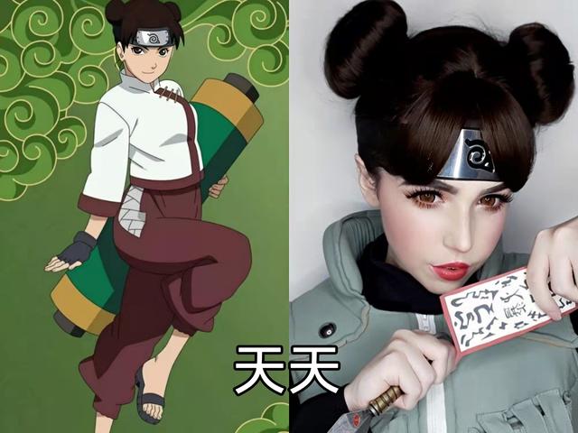 火影忍者   丁次/鹿丸/志乃/樱/雏田/井野/佐助/鸣人，微信头像，火影忍者   丁次/鹿丸/志乃/樱/雏田/井野/佐助/鸣人（真人高度还原火影忍者十二小强）